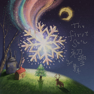 1000部拍拍拍18勿入免贳网站
