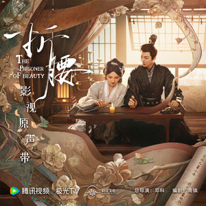 1000部拍拍拍18勿入免贳网站
