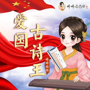 1000部拍拍拍18勿入免贳网站
