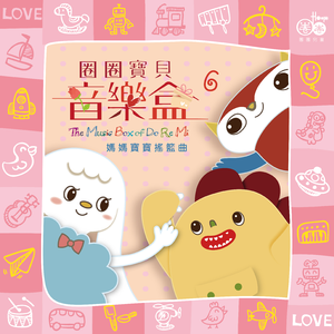 1000部拍拍拍18勿入免贳网站
