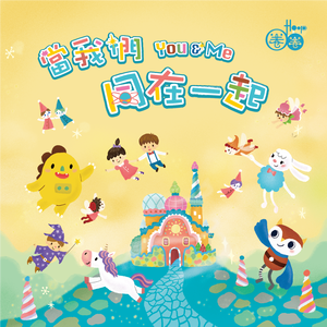 1000部拍拍拍18勿入免贳网站
