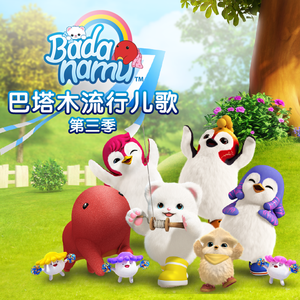 1000部拍拍拍18勿入免贳网站
