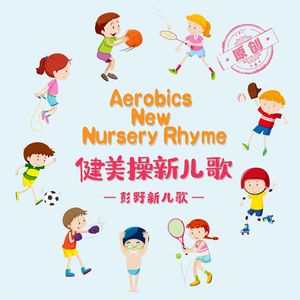 1000部拍拍拍18勿入免贳网站
