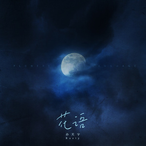 1000部拍拍拍18勿入免贳网站
