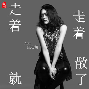 1000部拍拍拍18勿入免贳网站
