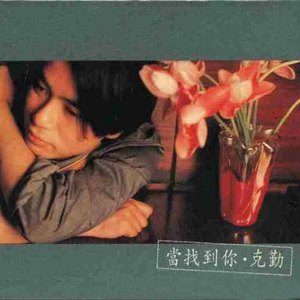 1000部拍拍拍18勿入免贳网站
