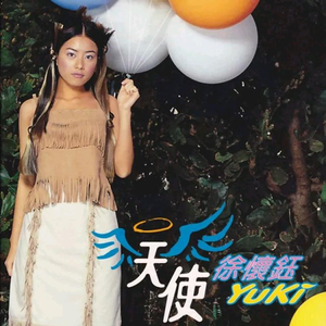 1000部拍拍拍18勿入免贳网站
