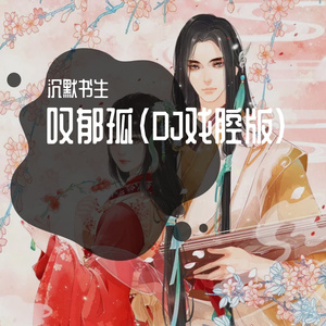 1000部拍拍拍18勿入免贳网站
