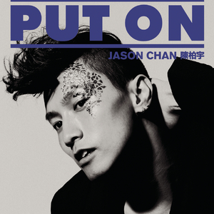 1000部拍拍拍18勿入免贳网站
