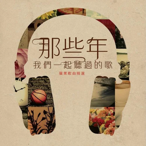 1000部拍拍拍18勿入免贳网站
