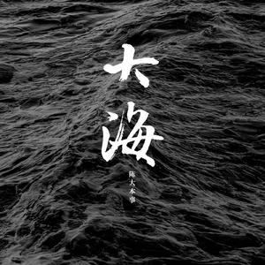 1000部拍拍拍18勿入免贳网站
