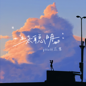 1000部拍拍拍18勿入免贳网站
