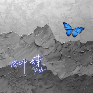 1000部拍拍拍18勿入免贳网站
